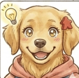 ハナ